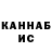 Кокаин VHQ Andrjej