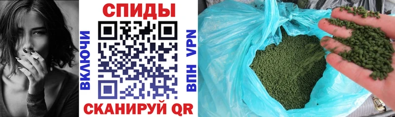 БУТИРАТ GHB  Ленинск 