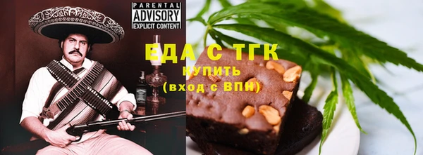 spice Алзамай