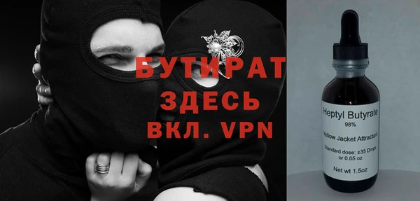 spice Алзамай