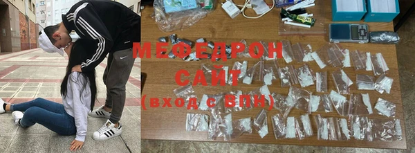 трава Алексеевка