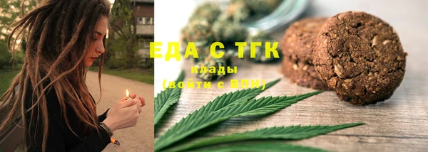 spice Алзамай