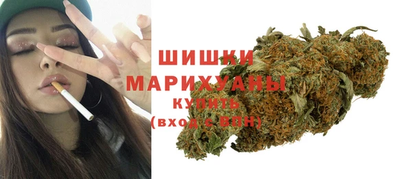 трава Алексеевка