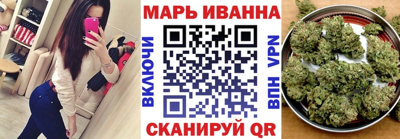 цены наркотик  Ленинск  МАРИХУАНА MAZAR 